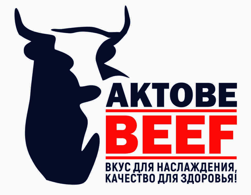 Aktobe Beef
