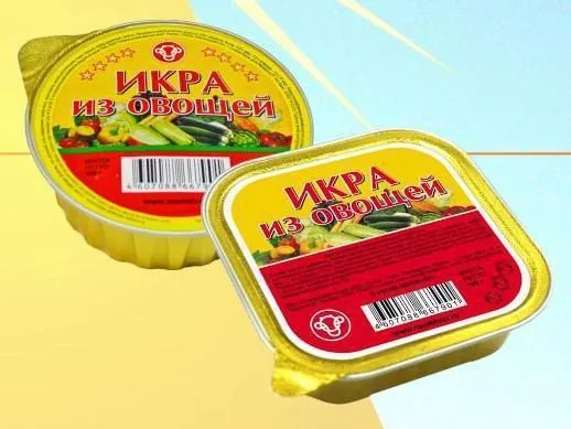 консервы закусочные в Великом Новгороде 2