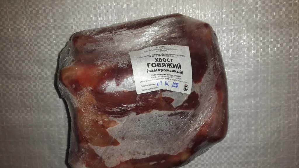 субпродукты говяжьи в Барнауле 9