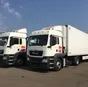 грузоперевозки по РФ и СНГ Cargomart в Томске и Томской области 3