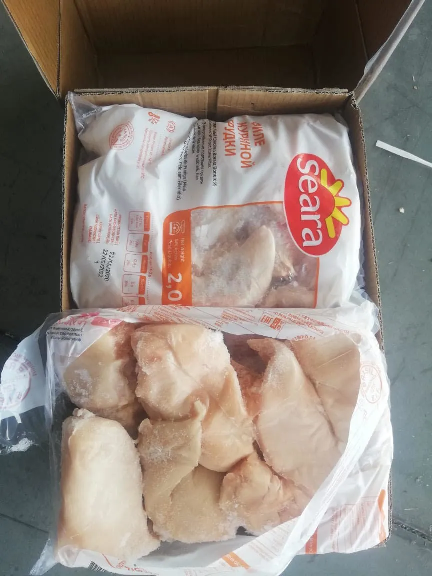 филе куриное в Казахстане