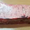 п/ф Легкое свиное 0,6-1,0 кг, пленка в Владивостоке