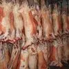 meat Mutton (frozen) в Барнауле 2