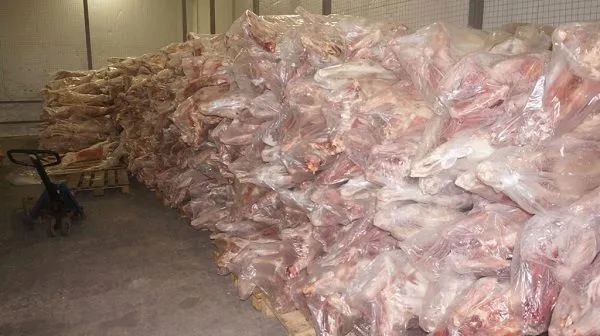 meat Mutton (frozen) в Барнауле