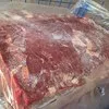блочная говядина пр-во Белорусского МК в Казахстане
