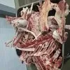 кость говяжья  в Казахстане