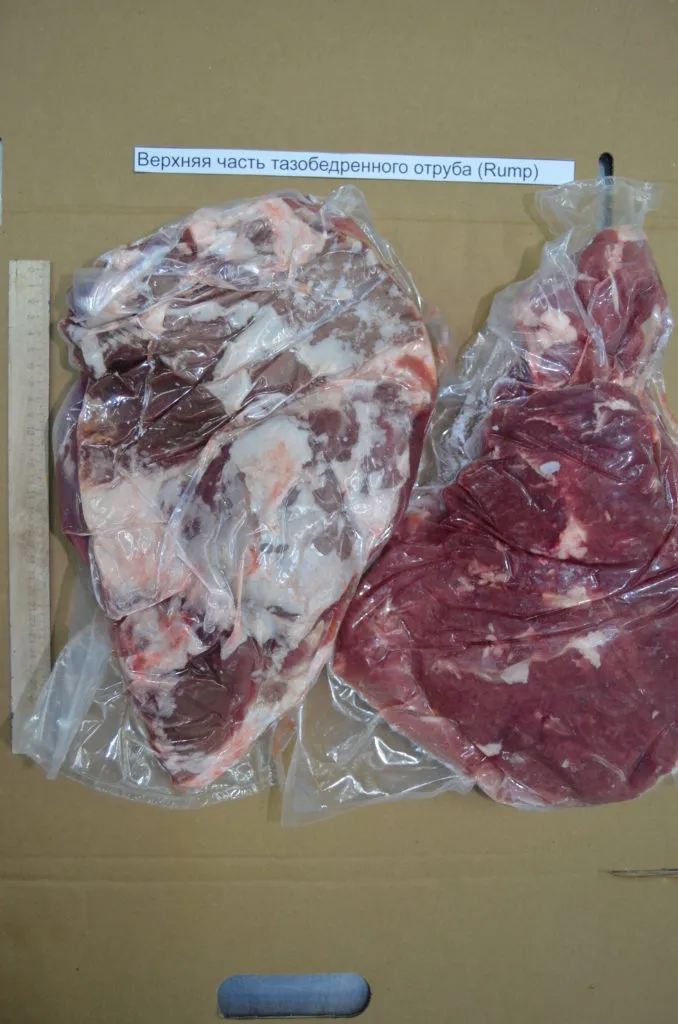 тазобедренные отруба говядины в Казахстане 5
