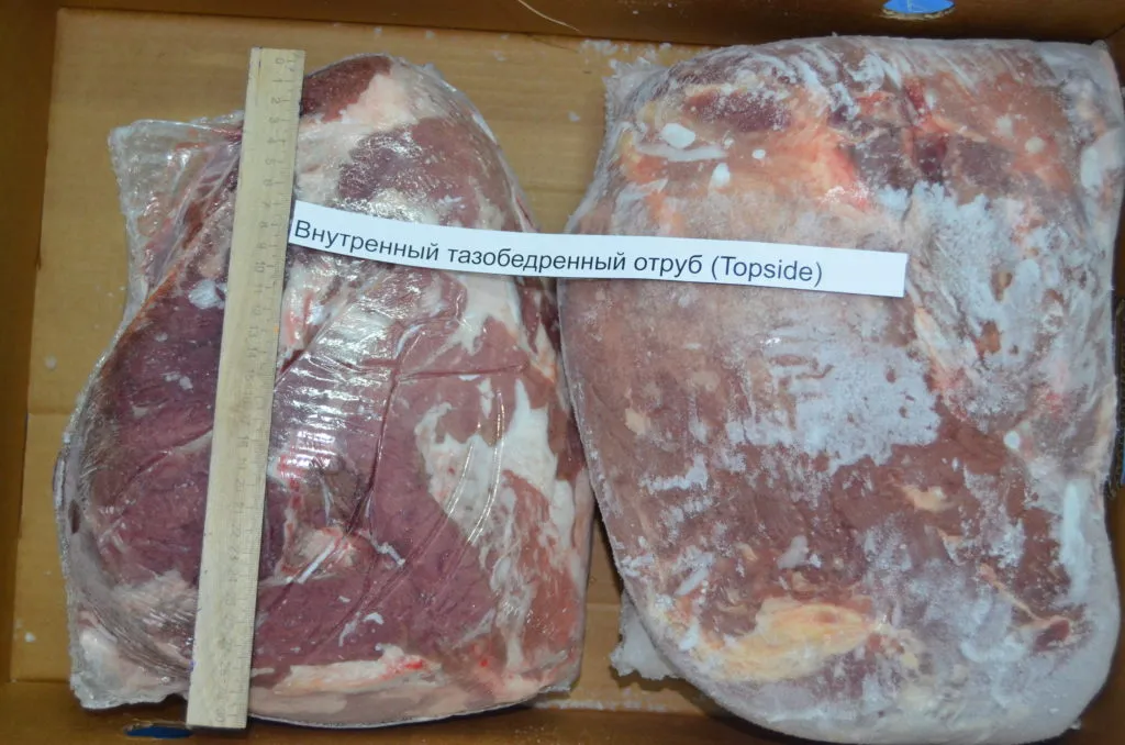 тазобедренные отруба говядины в Казахстане