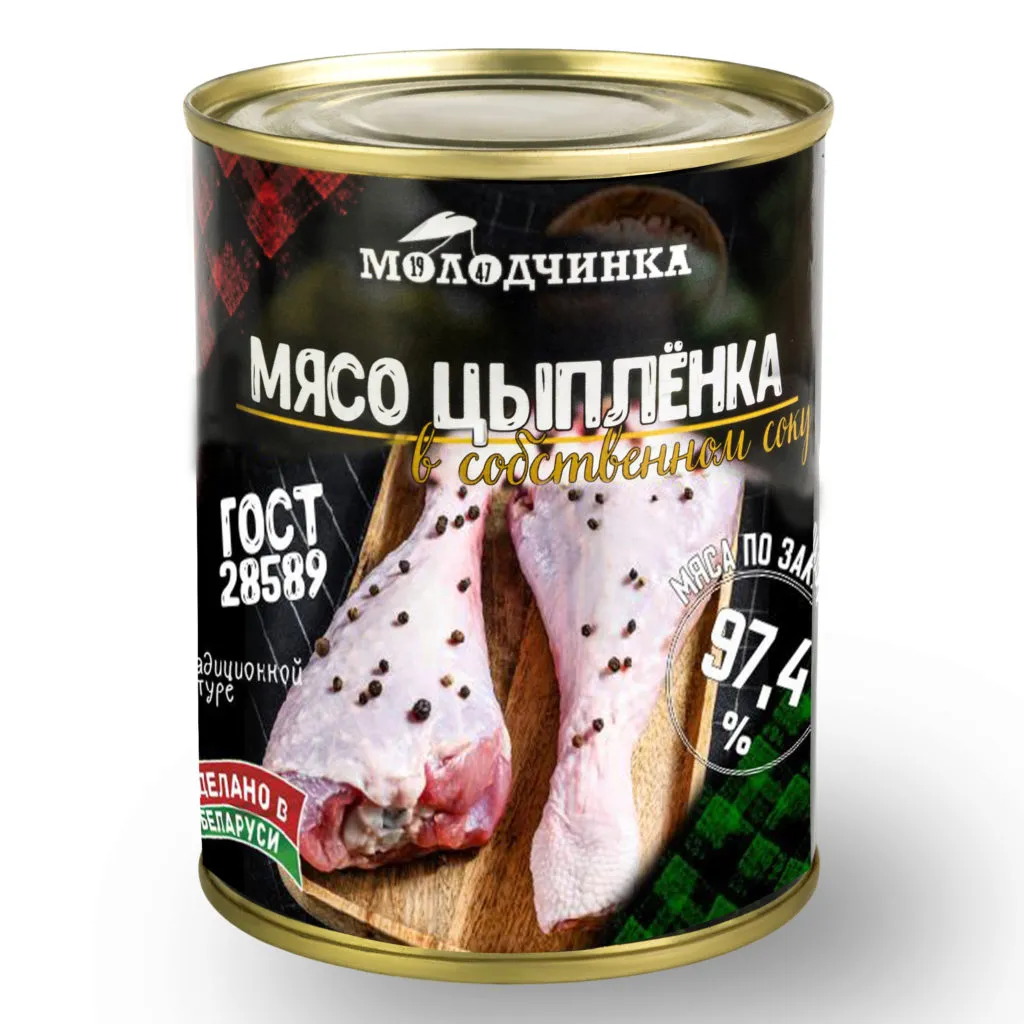 мясо цыпленка в собствен. соку ГОСТ28589 в Республике Беларусь