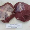 говядина (мясо и субпродукты) в Республике Беларусь 2