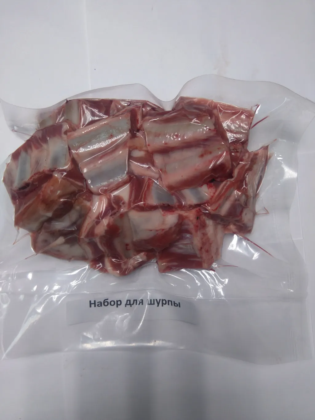 фотография продукта набор для первых блюд из мяса баранины