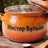 Игорь Романов