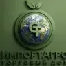 ТД ИмпортАагро