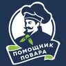 Юлия ООО Помощник повара 
