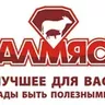 Сергей Фоменко