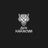 Иван Кекин