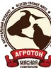 Денис АГРОТОН