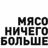 Николай Кравченко