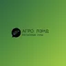 Агро Лэнд