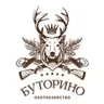 Ирина Куприкова