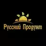 ООО РУССКИЙ ПРОДУКТ