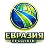 Евразия Продукты