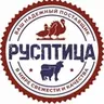 rusptica Отдел продаж