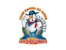 Башкирский птицеводческий комплекс имени Мажита Гафури