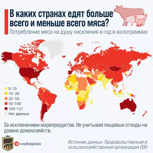 8 марта выходной в каких странах