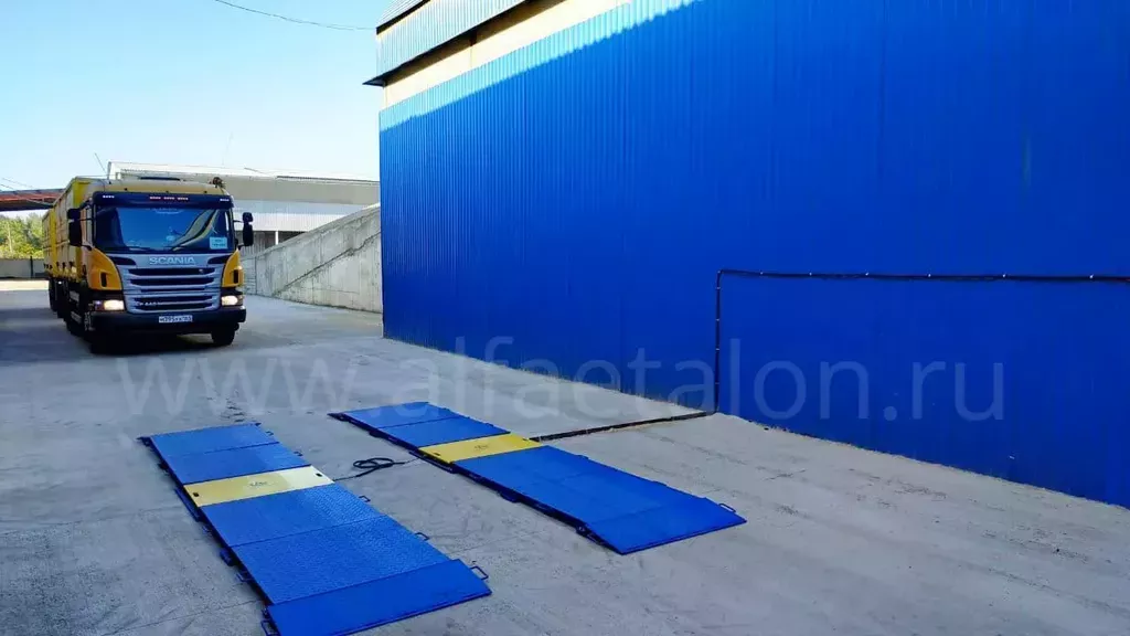 Весы это экономически выгодное вложение!