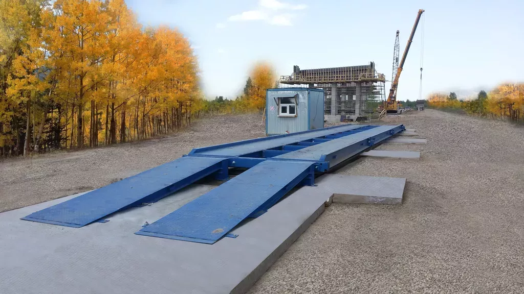 Весы это экономически выгодное вложение!