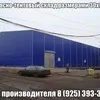 тентовый ангар, тентовый склад в Воронеже