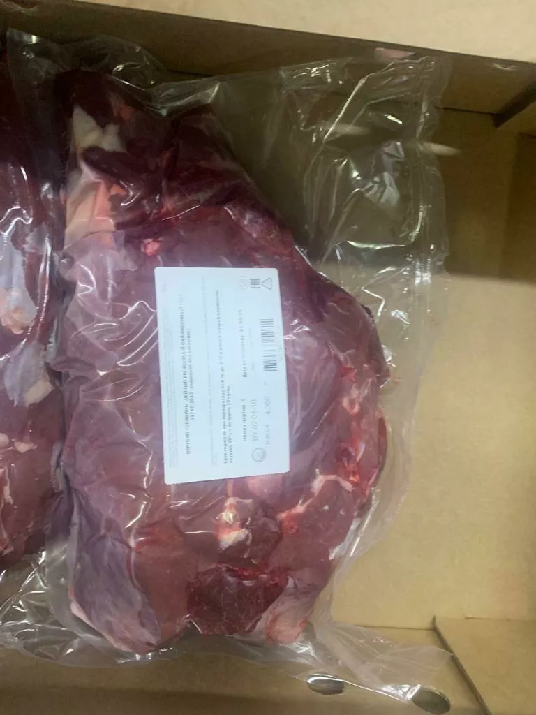 фотография продукта Говядина в отрубах охл. вакуумная(сухая)