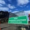 перевозка и таможенное оформление в Санкт-Петербурге