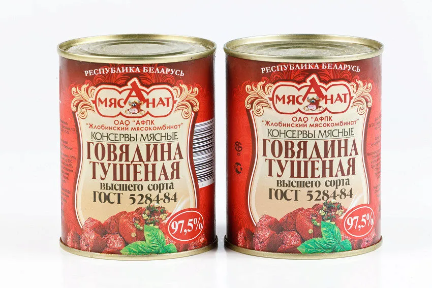 фотография продукта Белорусская тушенка 