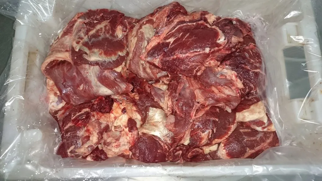 фотография продукта Тримминг говяжий головной