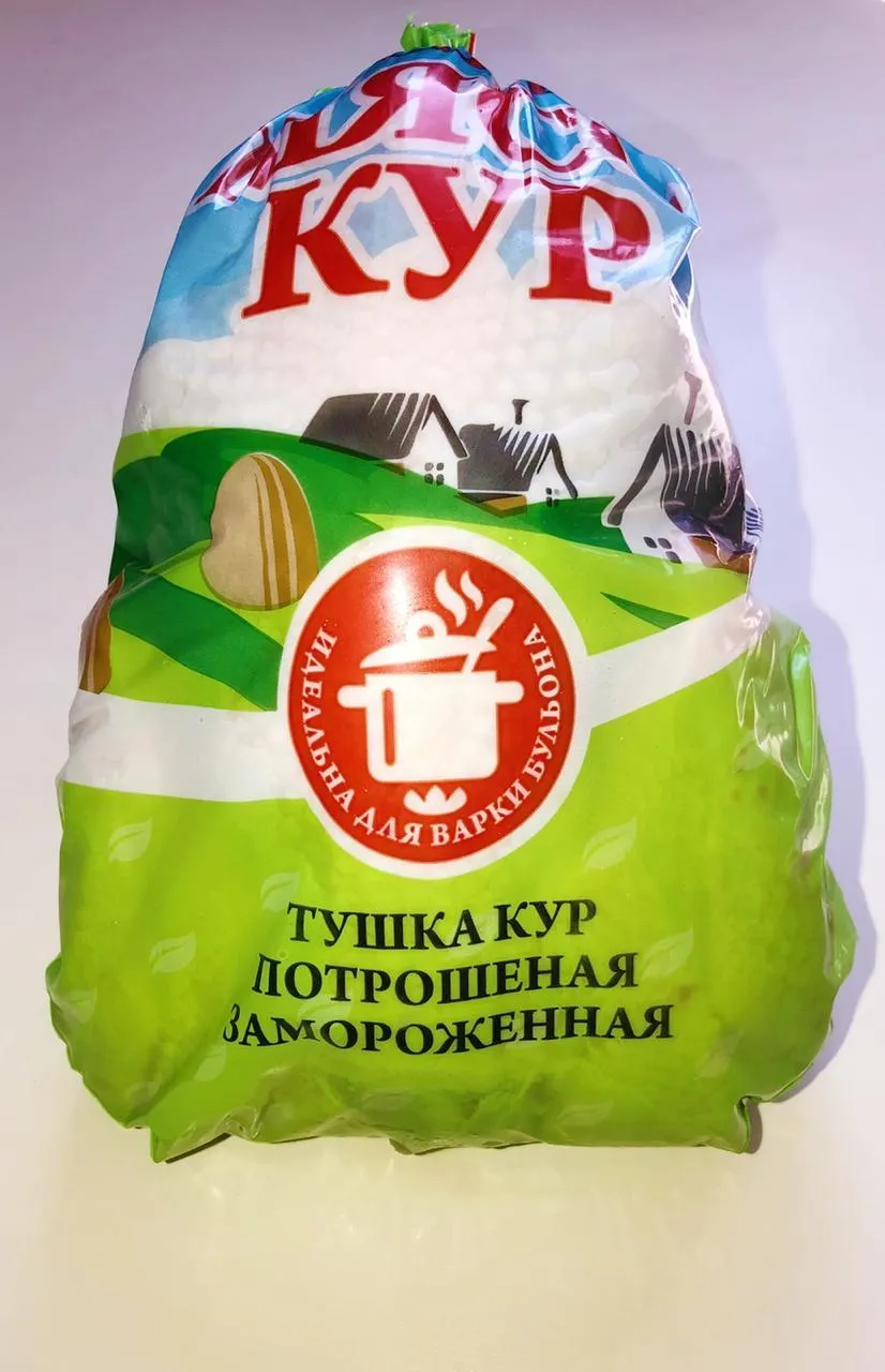 мясо кур /фирменный пакет в Белгороде и Белгородской области 2