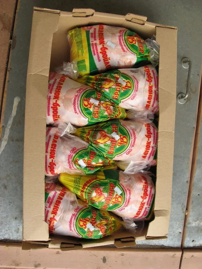 фотография продукта Курица от 44 руб/кг 