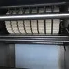 шкуросъёмная машина  в Москве