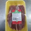 halal Говядина, Утка, Субпродукты в Москве 22