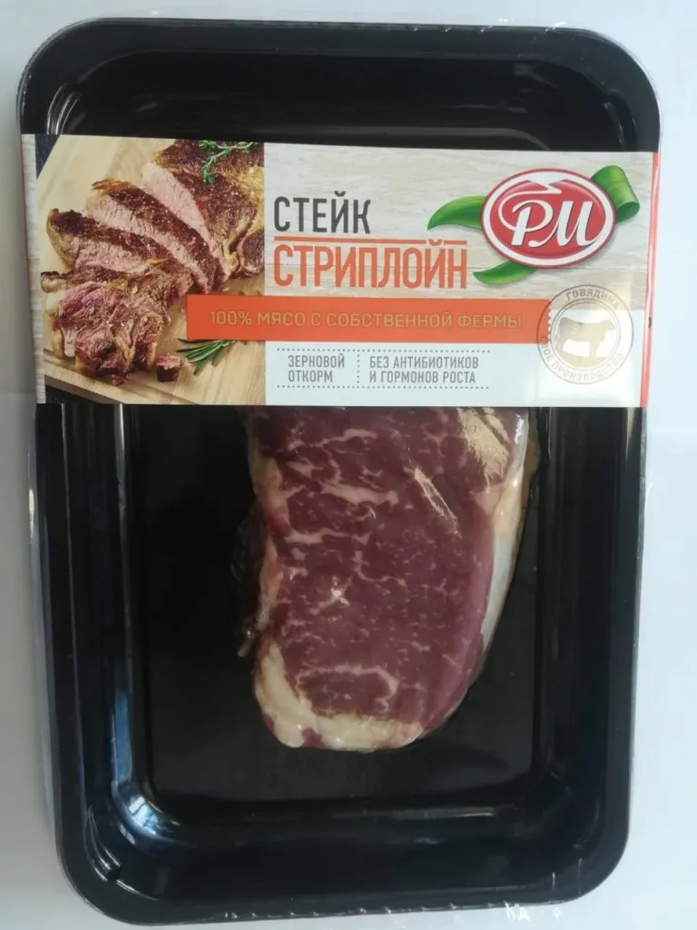 Фотография продукта Мраморная говядина !!