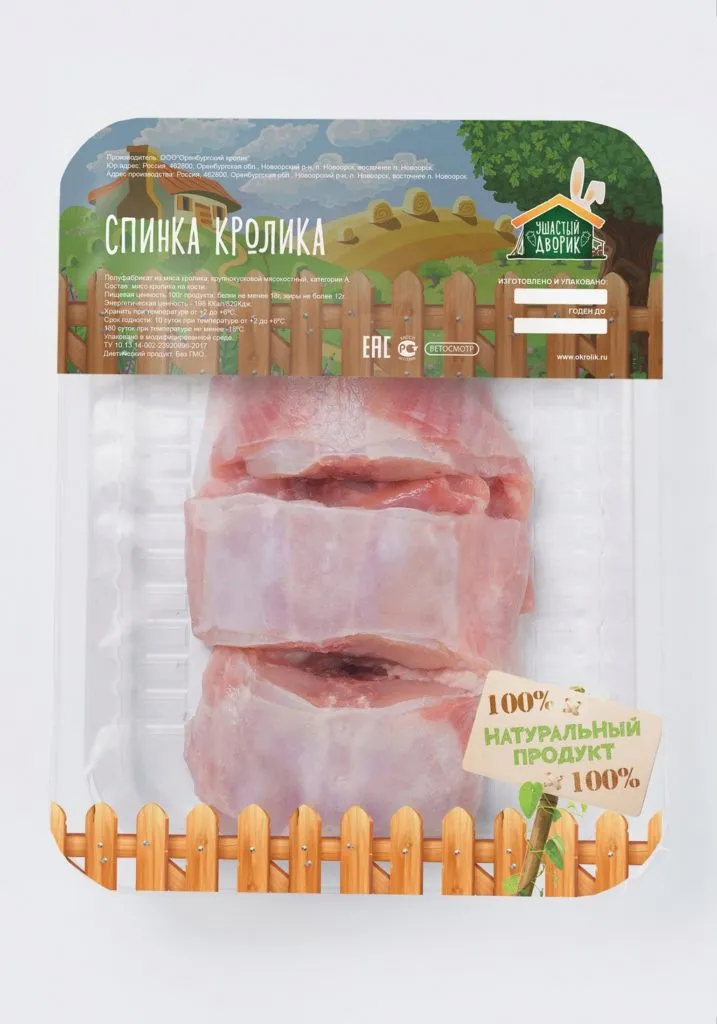 тушка кролика, разделка, субпродукты в Москве 2