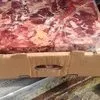 мясная обрезь говяжья в Барнауле