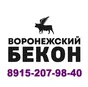 ищем тебя!, ведущий менеджер Москва 250т в Москве