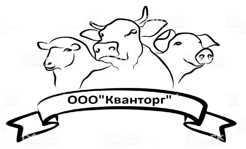 фотография продукта Жир говяжий