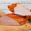 мясные деликатесы из свинины в вакууме в Казахстане