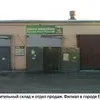 мясо индейки гузки тушки печень фарш в Челябинске 5
