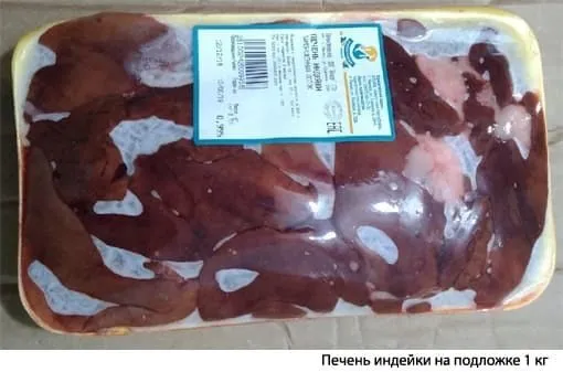 мясо индейки гузки тушки печень фарш в Челябинске 6