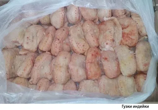 мясо индейки гузки тушки печень фарш в Челябинске