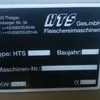 шПРИЦ колбасный  HTS 65(Германия) в Москве 2